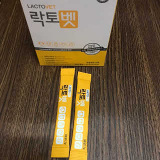 유산균하우스 [프로바이오닉]락토벳 — 5점을 준 리뷰어가 2019년 2월 올린 사용 사진