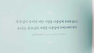 쿠심쿵님이 올린 리뷰 사진 1