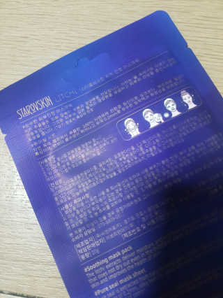 리띵님이 올린 리뷰 사진 3