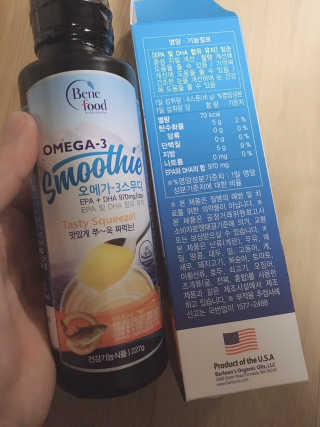 오메가-3스무디 [오메가스무디] 짜먹는 오메가3 DHA 임산부 어린이 — 5점을 준 리뷰어가 2019년 3월 올린 사용 사진