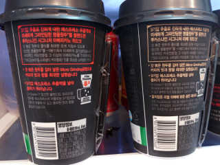토이님이 올린 리뷰 사진 2