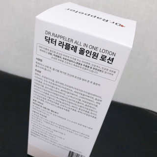 약해진 피부엔 닥터라플레 올인원로션 — 4.83점을 준 리뷰어가 2018년 10월 올린 사용 사진