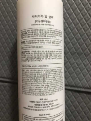 모모맘님이 올린 리뷰 사진 2