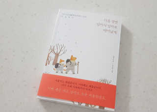쪼구s님이 올린 리뷰 사진 1