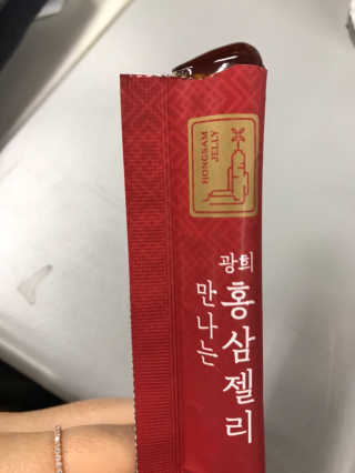 갱스님이 올린 리뷰 사진 3