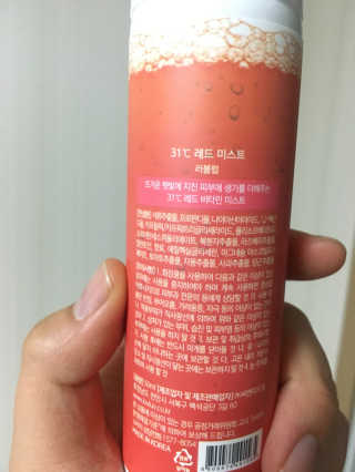 예쁘니님이 올린 리뷰 사진 2