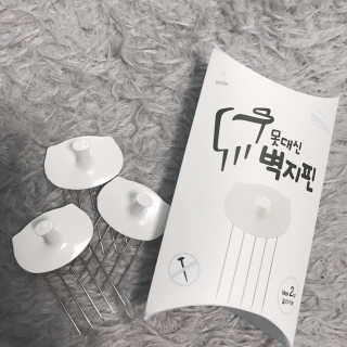 선아님이 올린 리뷰 사진 1