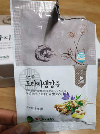 piljael 인스타님이 올린 리뷰 사진 3