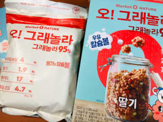 Lily님이 올린 리뷰 사진 2