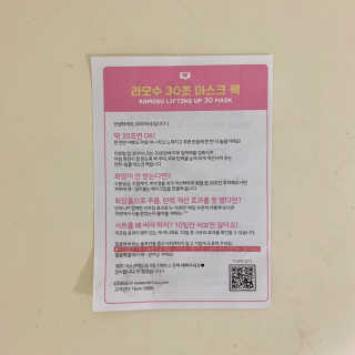 행구동님이 올린 리뷰 사진 3