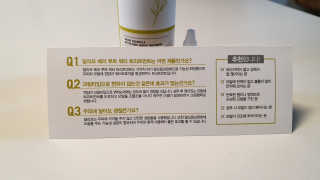 달리프 클로렐라 베러 루트 워터트리트먼트 200ml — 5점을 준 리뷰어가 2020년 2월 올린 사용 사진