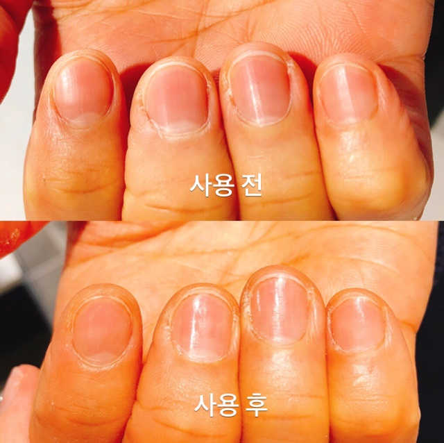 네일잇 네일샤이너 리뷰 사진