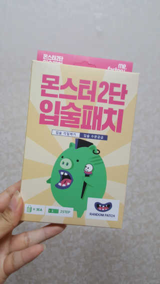 다우니님이 올린 리뷰 사진 1
