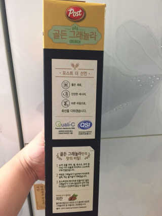 BalladGasu님이 올린 리뷰 사진 1