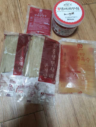 뽀오오옹님이 올린 리뷰 사진 2