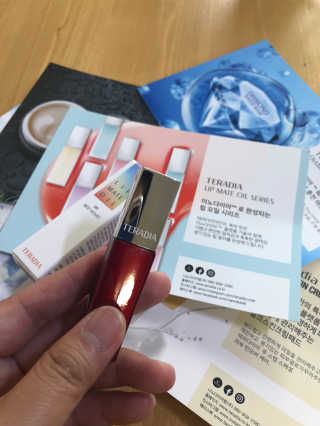 테라다이아 립 메이트 오일 — 3점을 준 리뷰어가 2018년 6월 올린 사용 사진