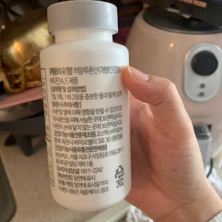 소버스 히알루론산 240 — 4.5점을 준 리뷰어가 2020년 2월 올린 사용 사진
