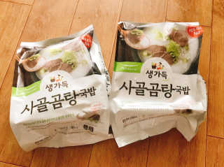 [풀무원] 사골곰탕국밥 황태해장국밥 — 5점을 준 리뷰어가 2018년 6월 올린 사용 사진