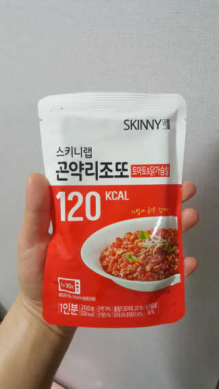 김민지님이 올린 리뷰 사진 3