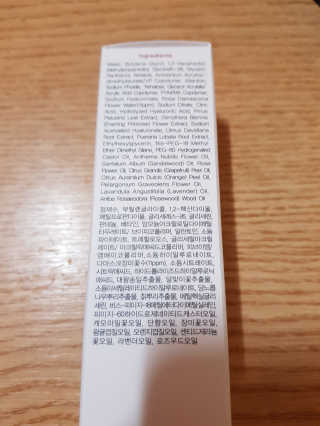 애미야국이짜다님이 올린 리뷰 사진 4