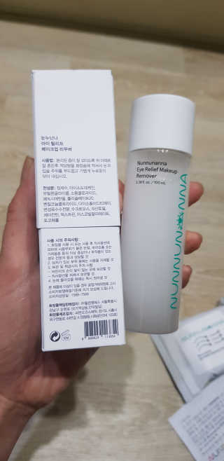 눈누난나 아이 릴리프 메이크업 리무버 + 클렌징 패드 — 5점을 준 리뷰어가 2019년 11월 올린 사용 사진