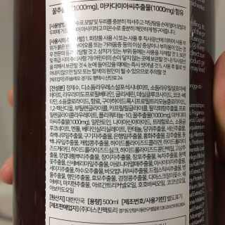 YeowoolMoon님이 올린 리뷰 사진 2