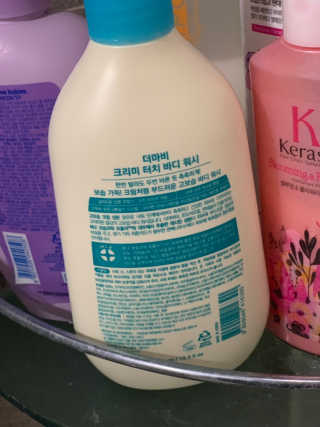 더마비 크리미 터치 바디 워시 — 5점을 준 리뷰어가 2019년 6월 올린 사용 사진
