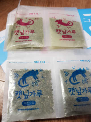 아람묘령님이 올린 리뷰 사진 3