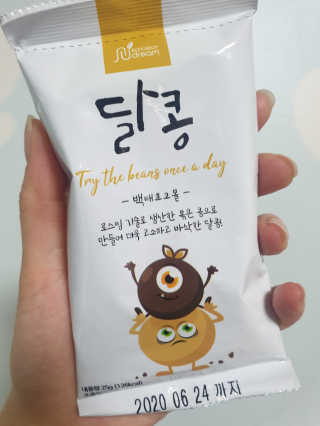 호야야님이 올린 리뷰 사진 3