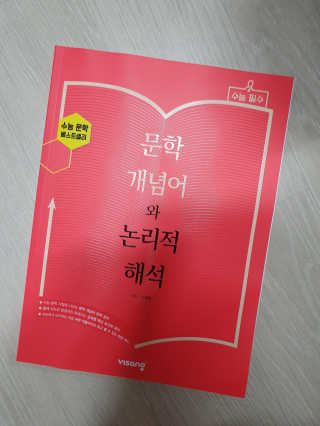 화야호야쭈님이 올린 리뷰 사진 1