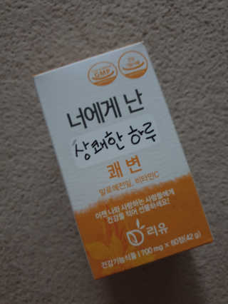 김미리님이 올린 리뷰 사진 2