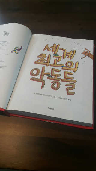 나갱님이 올린 리뷰 사진 1