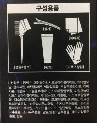 이리뷰님이 올린 리뷰 사진 3
