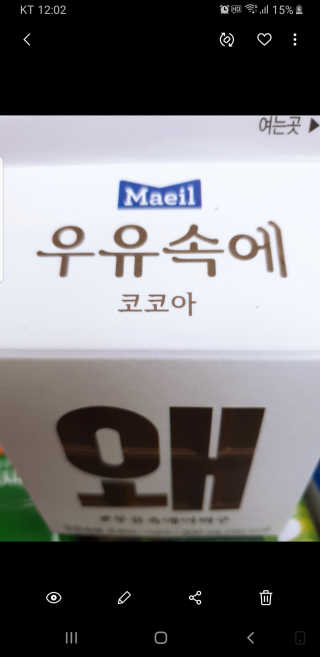율럽님이 올린 리뷰 사진 3