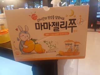 지나바람님이 올린 리뷰 사진 2