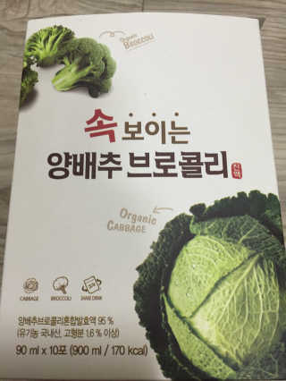 아토미님이 올린 리뷰 사진 1