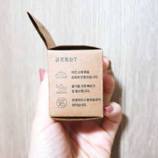 포이로이님이 올린 리뷰 사진 3