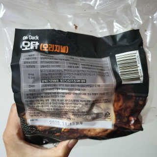 피오나님이 올린 리뷰 사진 2
