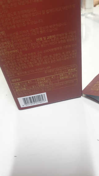 도연님이 올린 리뷰 사진 3