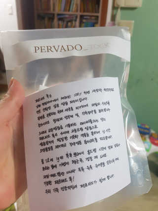 다둥이맘v님이 올린 리뷰 사진 2