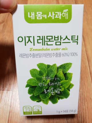 하츠하루님이 올린 리뷰 사진 1