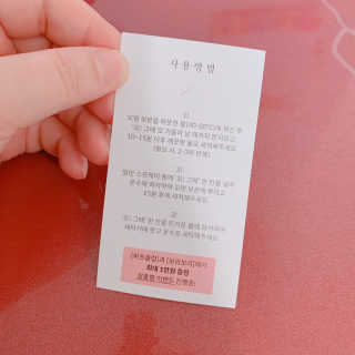 LovelyAngela님이 올린 리뷰 사진 2