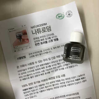 뇽이님이 올린 리뷰 사진 2