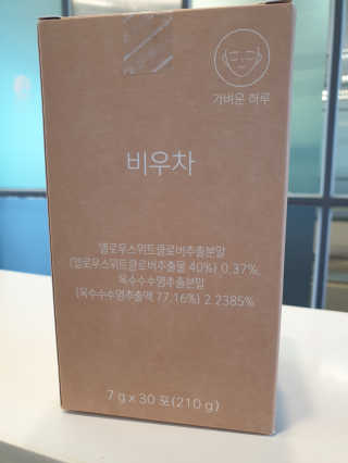 챈챈님이 올린 리뷰 사진 2
