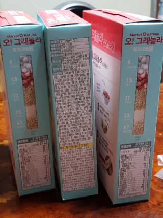 김영일님이 올린 리뷰 사진 3