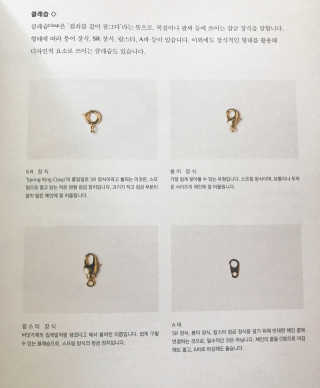 차다차님이 올린 리뷰 사진 3