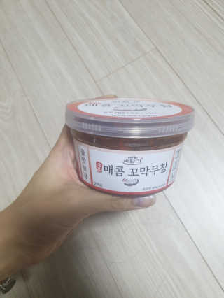 민블리님이 올린 리뷰 사진 1
