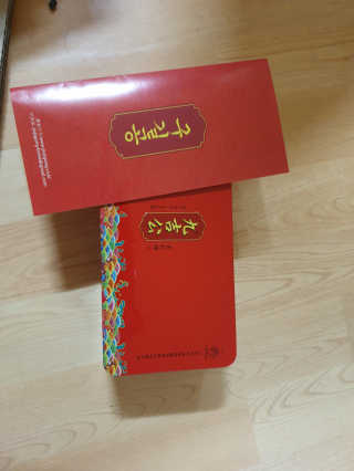 shvv님이 올린 리뷰 사진 1