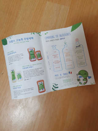 horim님이 올린 리뷰 사진 3