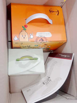 herbeve님이 올린 리뷰 사진 1